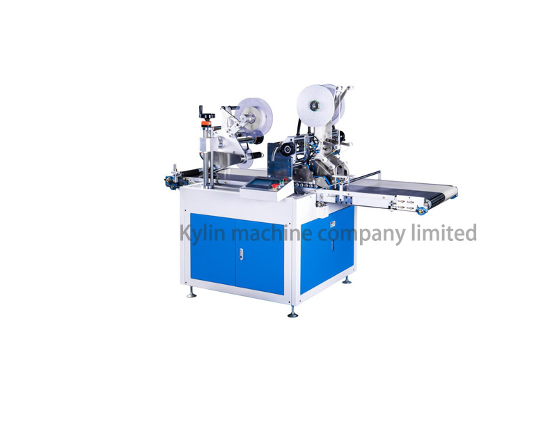 Double Side Adhesive Tape Applicator Kylin Machinery