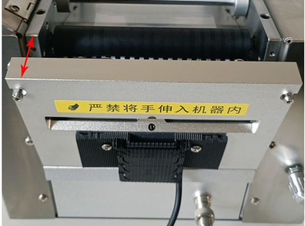 Machine maintenance schedule