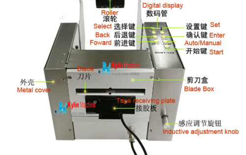 tape cutter5 tape cutter5