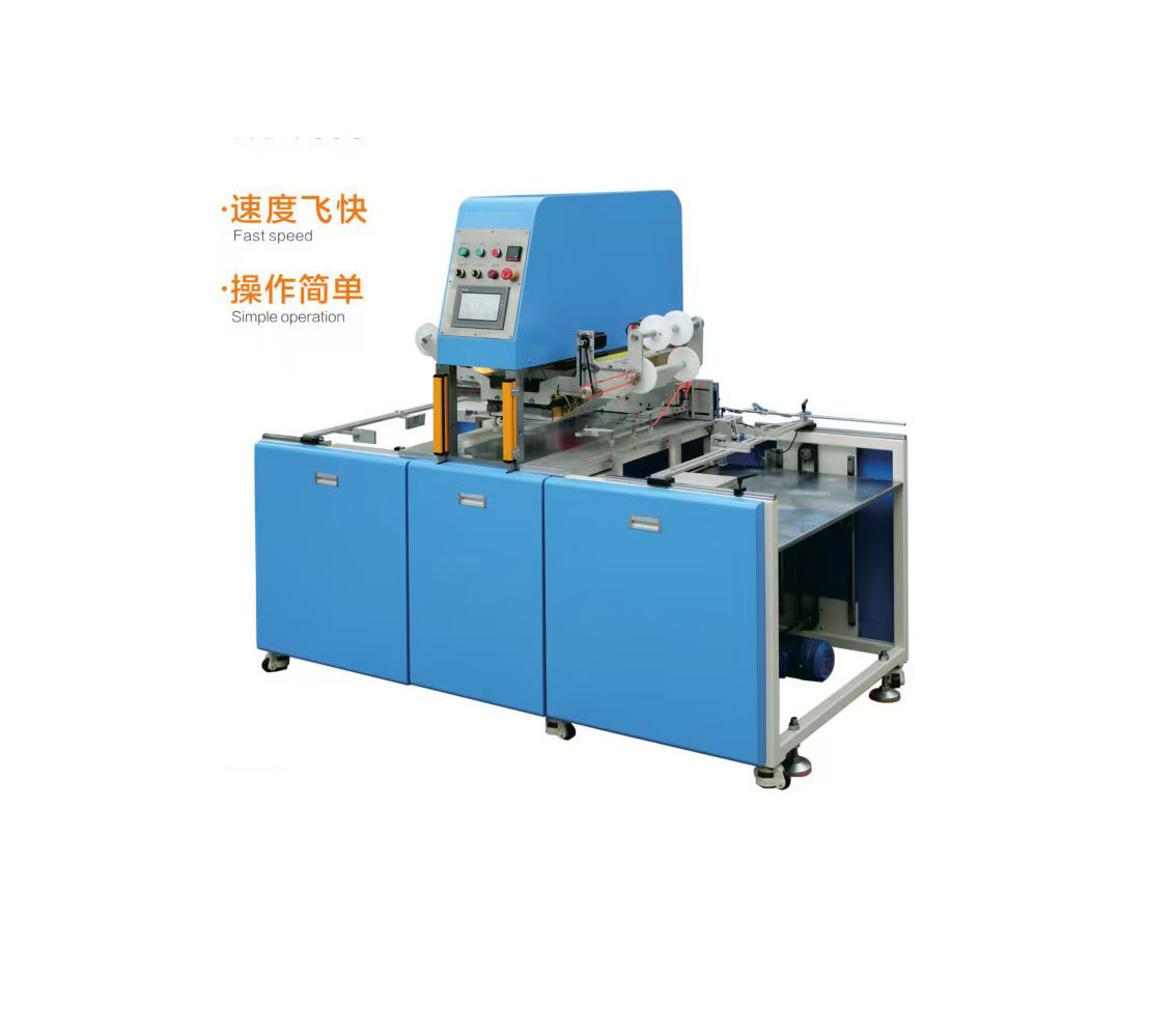 Hot Stamping Machine