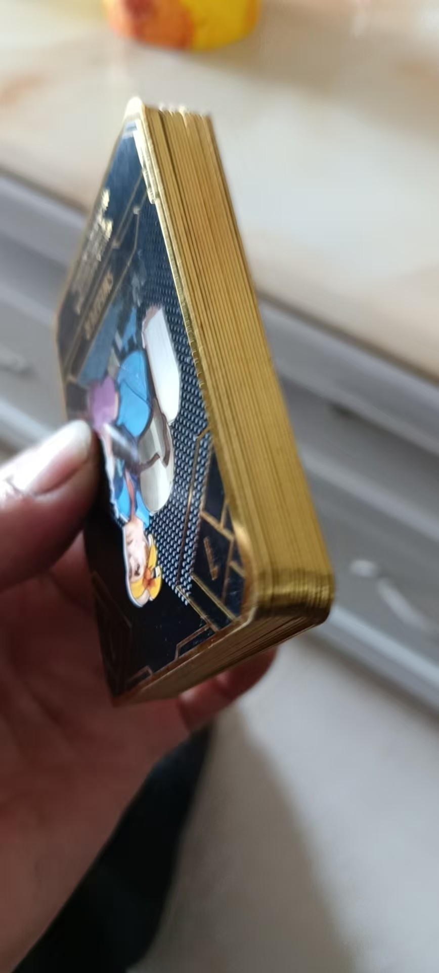 Application Example 2