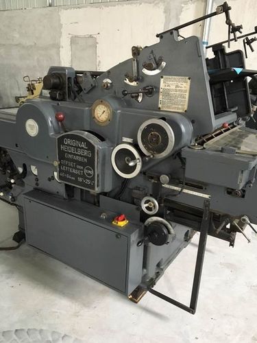 Heidelberg offset printing press