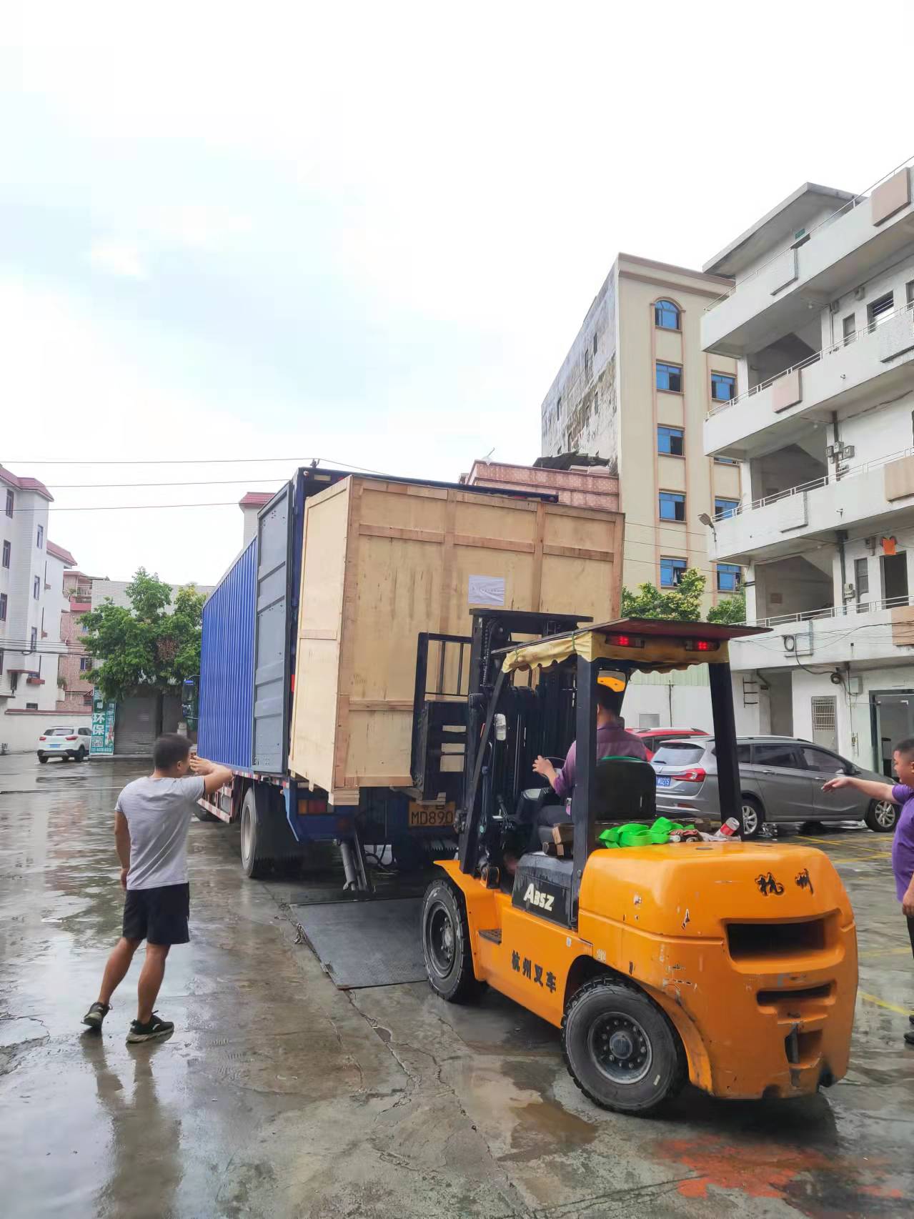 Shipping