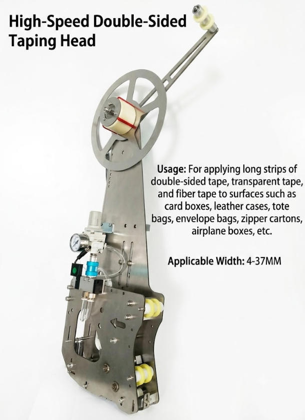 KY-35T High-Speed Automatic Tape Applicator Head for Folder-Gluers