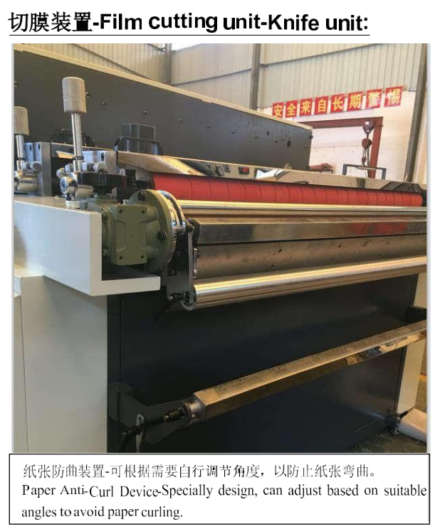 Flying knife film cutting unit with Yaskawa servo motor for PET film cutting