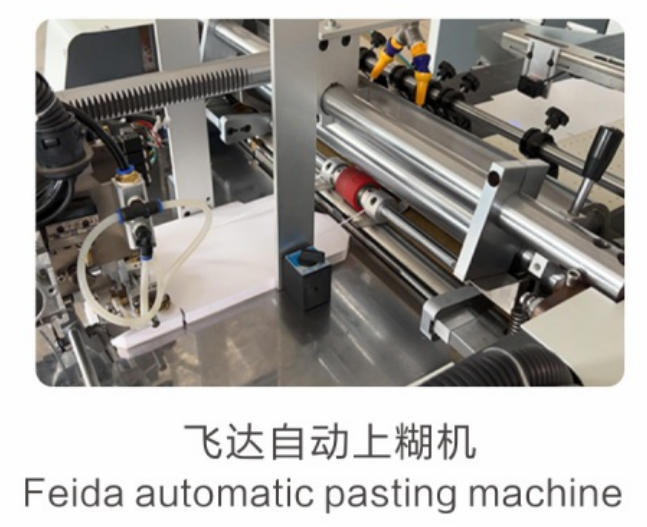 KY-7520D Feeder Part — Table-style stacking conveyor feeding system