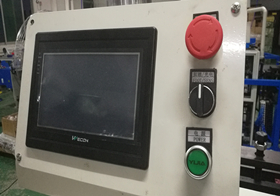 Wecon HMI screen